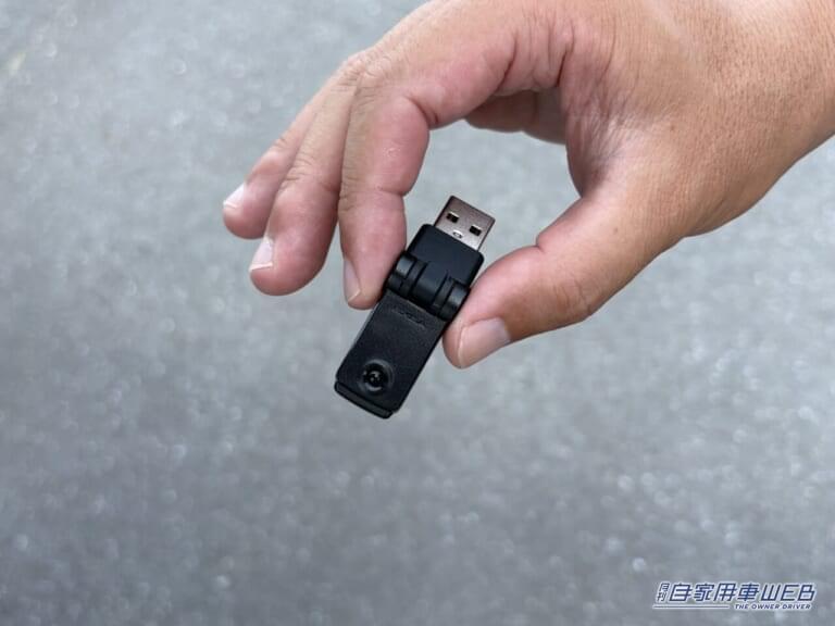 リモコン付スイングUSBライト EL-179［星光産業 EXEA］｜「パワーアップした…」「車のUSBポートに挿すだけ」人気のカスタムグッズに意外すぎる機能が追加！進化したポイントも解説