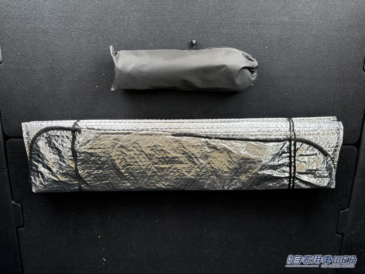 |進化がヤバい。「便利すぎてビックリした」「折りたたみ式はもう使わない」サンシェードを数年ぶりに買い替えたら…。