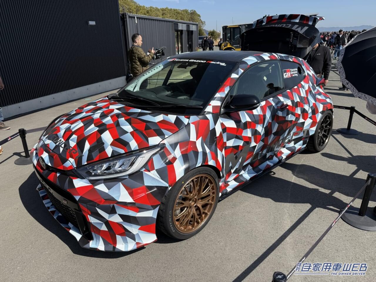 |スーパー耐久オートポリスに「ニュル」仕様のGRヤリスDATが参戦