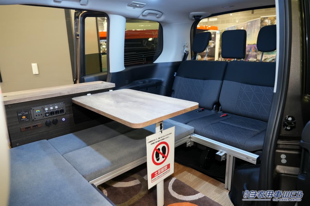 |プロパイロット搭載ミニバンが「旅キャンパー」の常識を変える!独自のアルミフレームが創る極上リラックス空間が凄かった件。