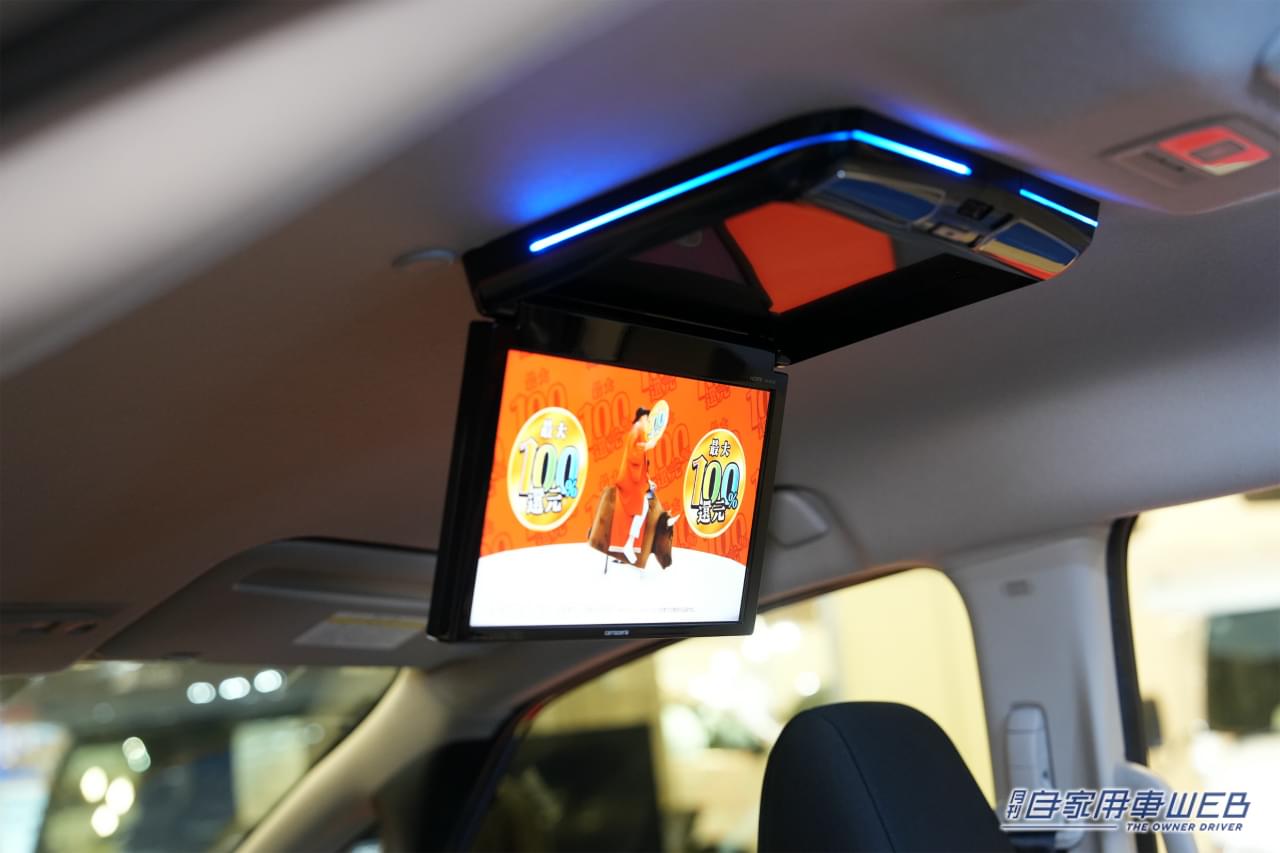 |プロパイロット搭載ミニバンが「旅キャンパー」の常識を変える!独自のアルミフレームが創る極上リラックス空間が凄かった件。