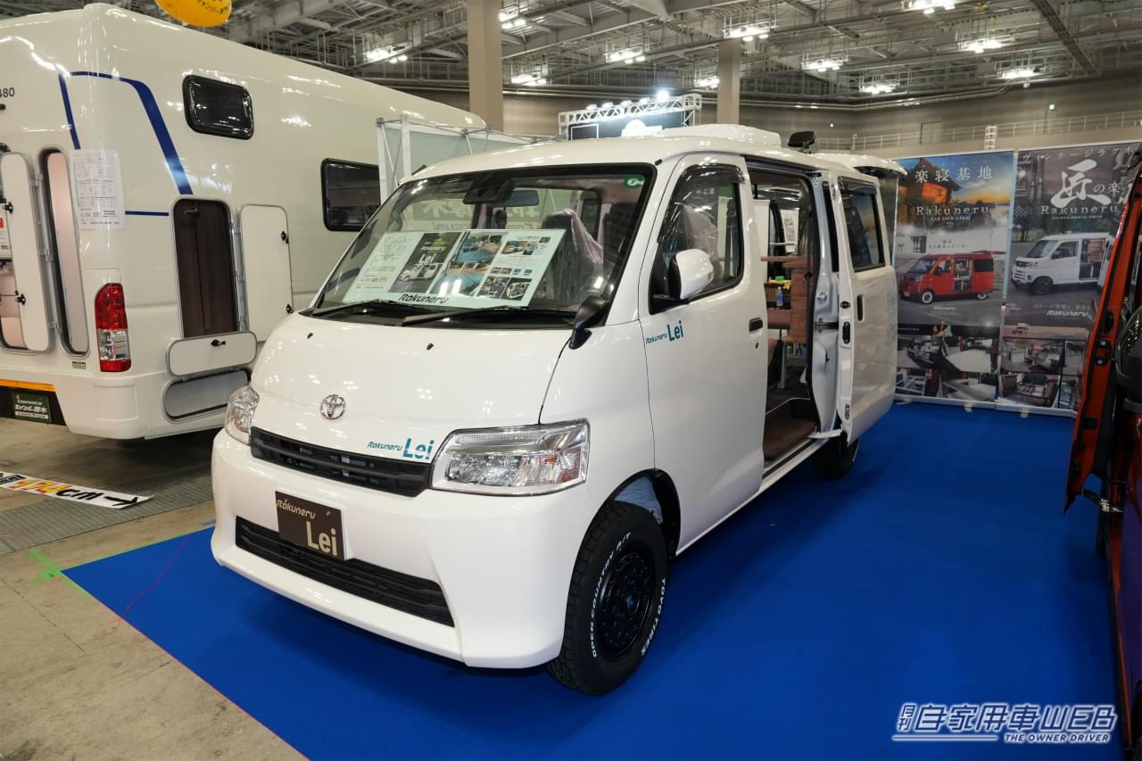 |旅先でも「快適に過ごせて、寝れる。もちろん調理も可」。全長4m級のバンキャンパーは、2人旅のベストパートナーだった