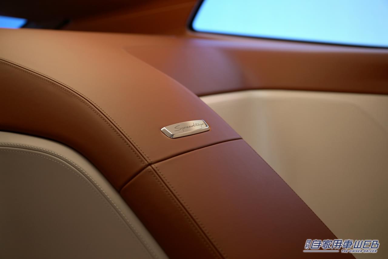 |限定70台の“走る芸術品”「BMWコンセプト・スピードトップ」登場【最強のV8】究極のシューティングブレークを解説