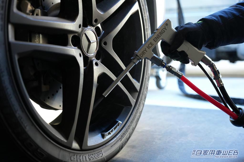 |もう「汚れ」は触らないでOK。ドイツのカーディーラーが認めた、秘密のツールが日本上陸。「究極の洗浄機」その凄いポイントを解説