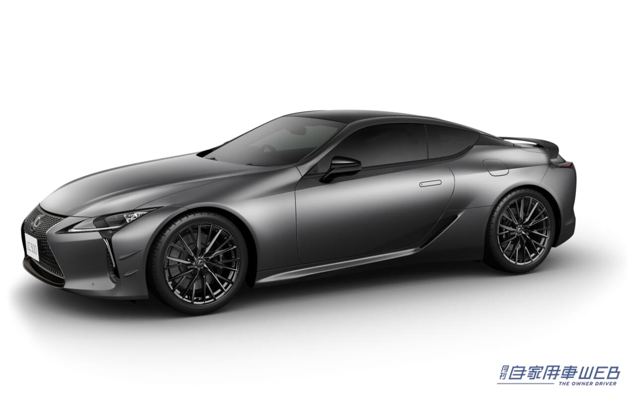 |レクサス・LCの最高峰モデル「PINNACLE」が限定発売【職人技が注がれた新フラッグシップクーペ】