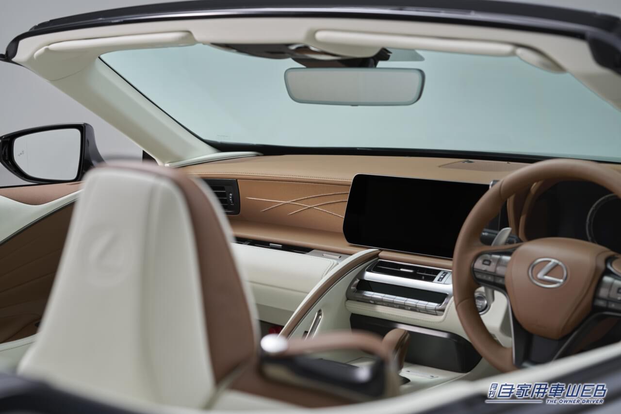 |レクサス・LCの最高峰モデル「PINNACLE」が限定発売【職人技が注がれた新フラッグシップクーペ】