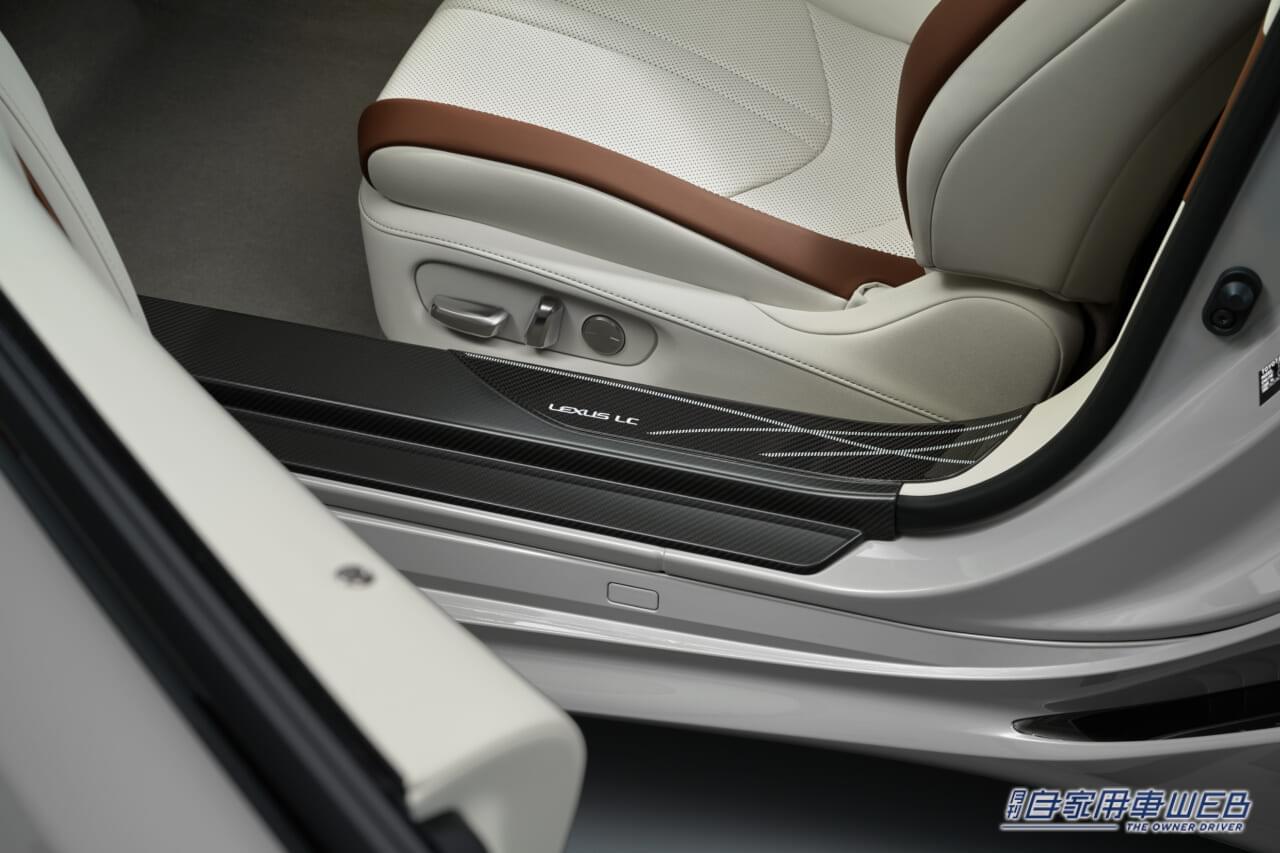 |レクサス・LCの最高峰モデル「PINNACLE」が限定発売【職人技が注がれた新フラッグシップクーペ】