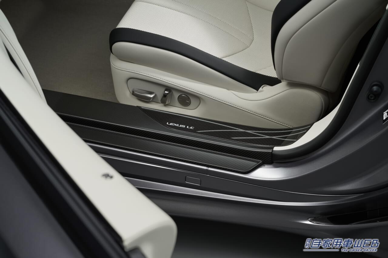 |レクサス・LCの最高峰モデル「PINNACLE」が限定発売【職人技が注がれた新フラッグシップクーペ】