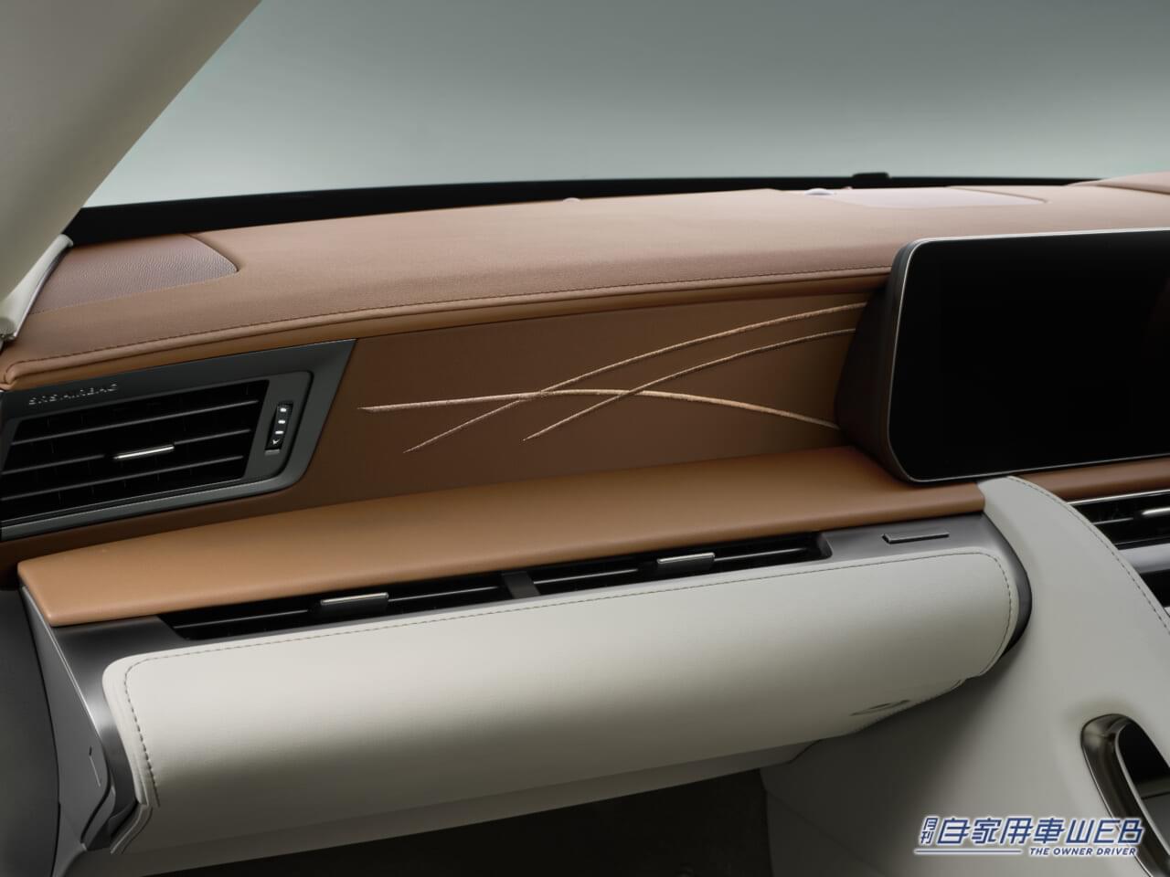 |レクサス・LCの最高峰モデル「PINNACLE」が限定発売【職人技が注がれた新フラッグシップクーペ】