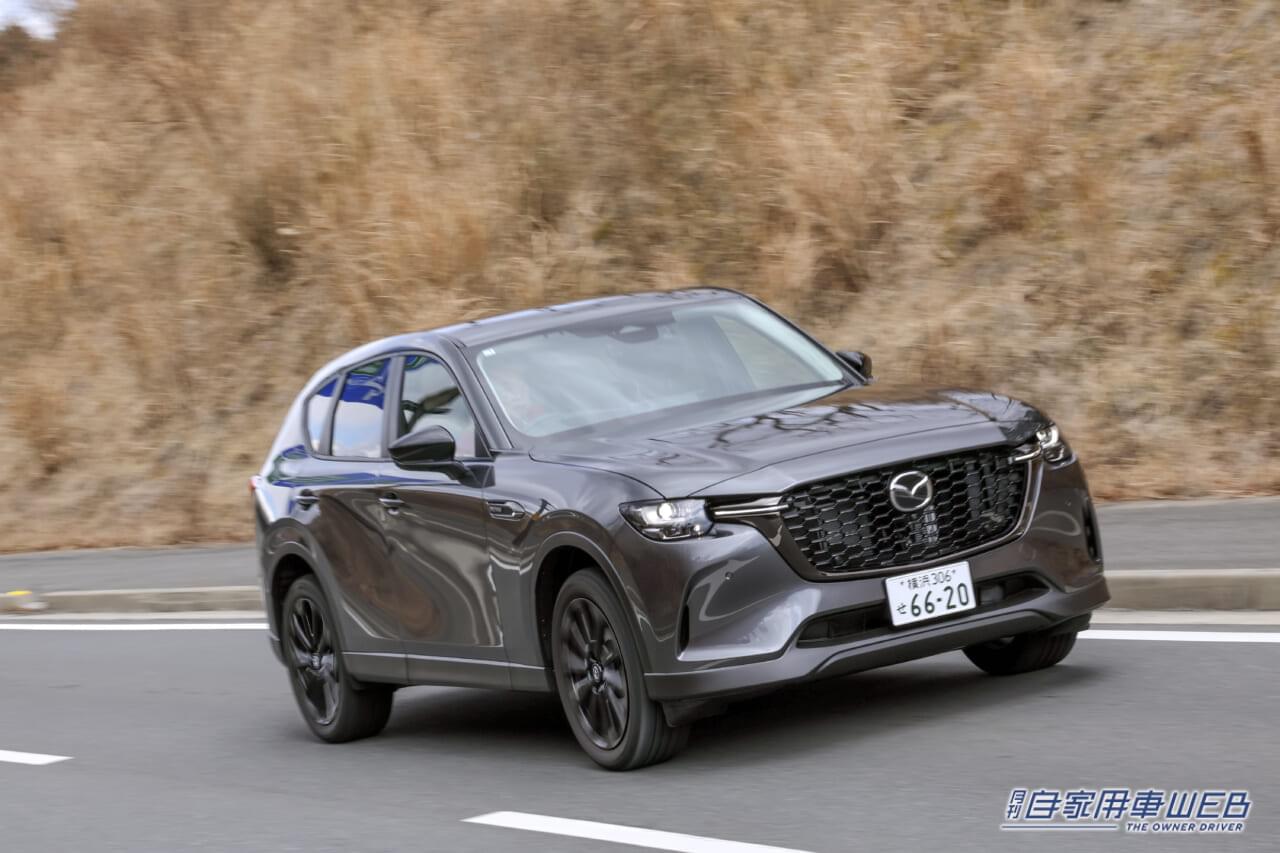 CX-60｜この夏、注目のミドルSUV6選「オフロードも街乗りも妥協しない」 性能と快適性を約束してくれる厳選モデルたち