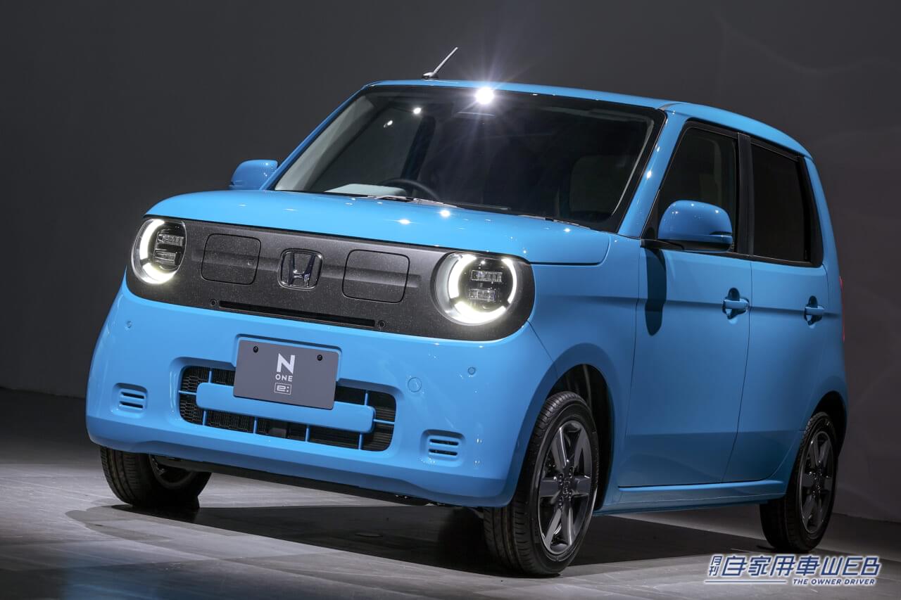 ホンダ、新型軽EV「N-ONE e:」を先行公開 【8月から先行予約の受付もスタート】