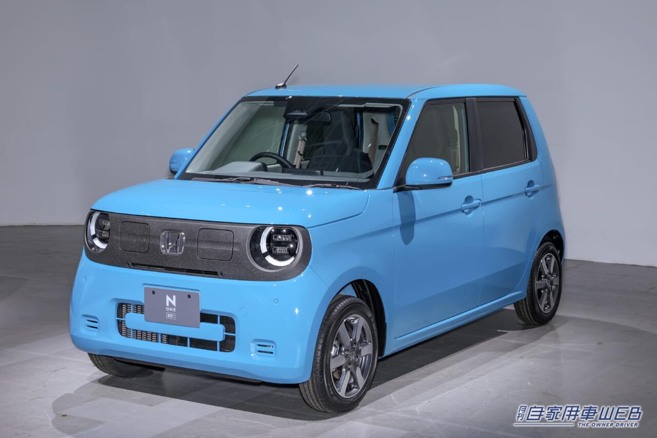｜ホンダ、新型軽EV「N-ONE e:」を先行公開 【8月から先行予約の受付もスタート】