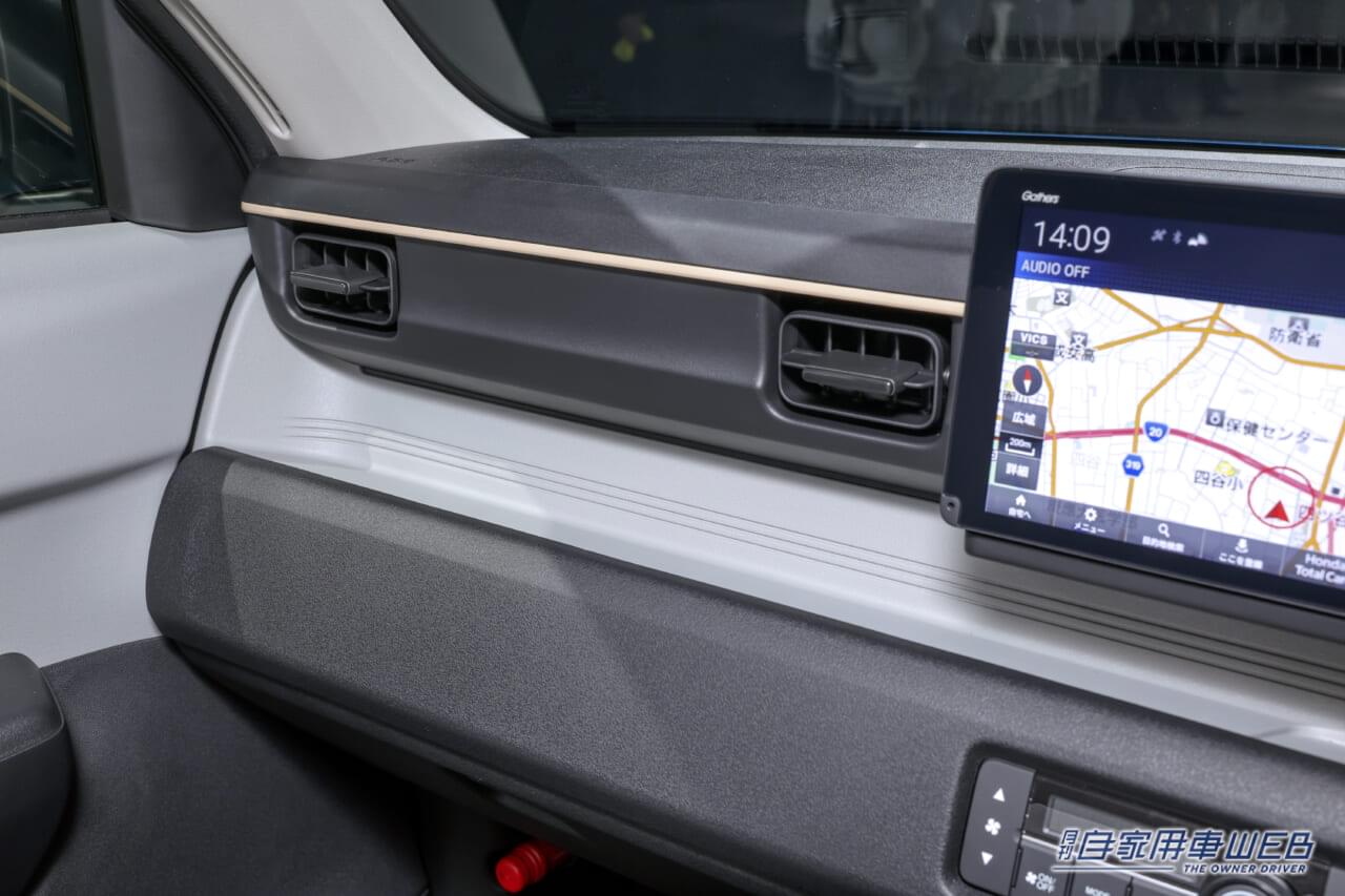 ｜ホンダ、新型軽EV「N-ONE e:」を先行公開 【8月から先行予約の受付もスタート】