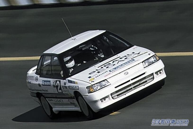 |「戦力外通告」寸前から逆転ホームラン!スバルを救った偉大なる救世主は、世界が認めた高性能モデルだった件