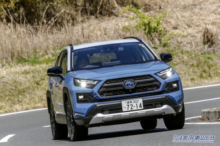RAV4|この夏、注目のミドルSUV6選「オフロードも街乗りも妥協しない」 性能と快適性を約束してくれる厳選モデルたち