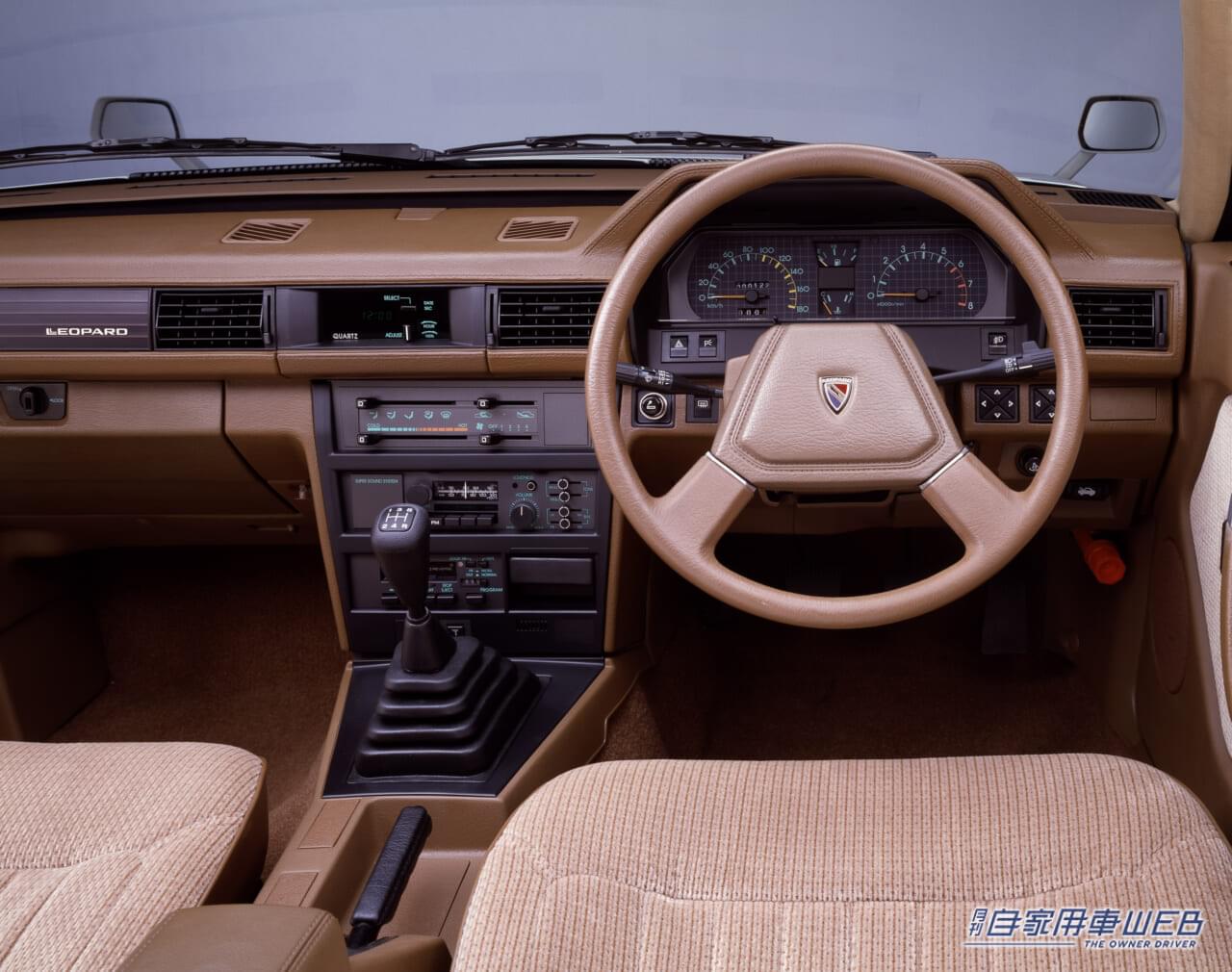 |ソアラには勝てなかったけれど…、2代目レパードが手にした「別の勝利」とは?【コアなファンから愛される理由を解説】