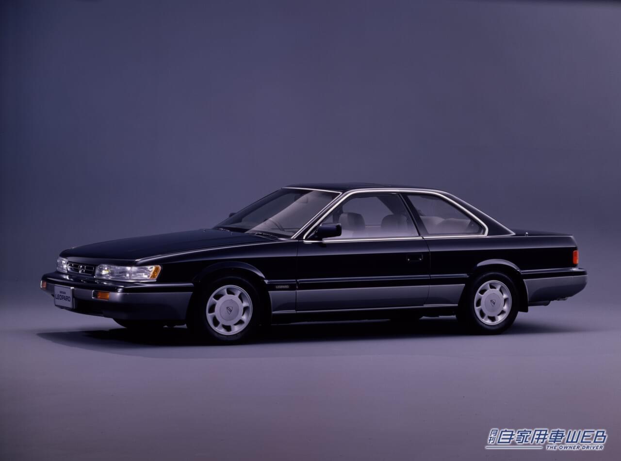 |ソアラには勝てなかったけれど…、2代目レパードが手にした「別の勝利」とは?【コアなファンから愛される理由を解説】