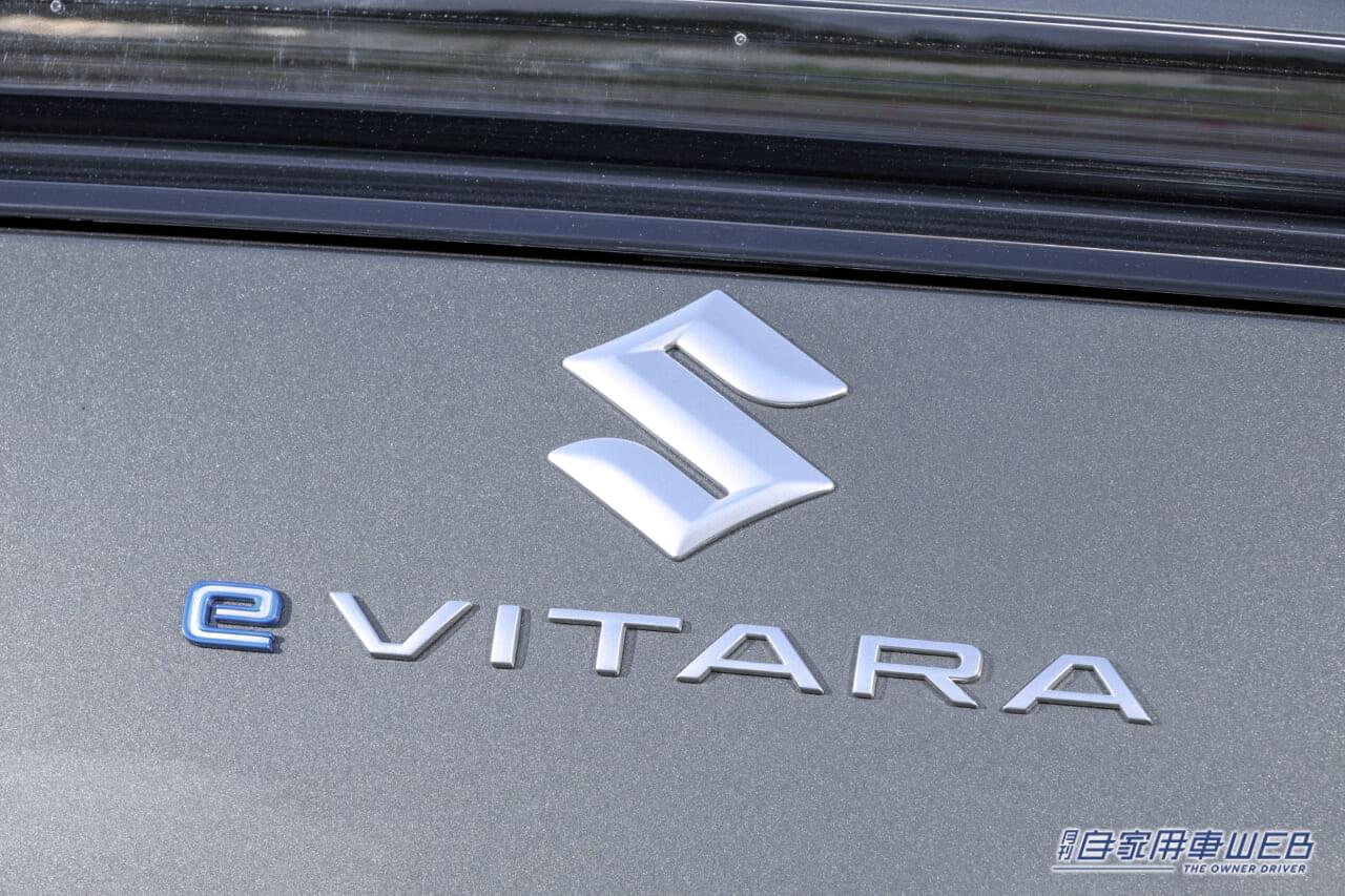 |カッコ良くて実用性も十分!スズキ初の電気自動車「eビターラ」が日本にも上陸!『走りは?』『価格は?』気になるポイントを解説