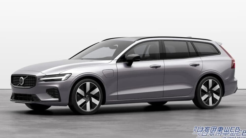 ボルボV60シリーズの一部仕様変更を実施【インフォテインメントシステムの刷新&安全性能を強化】