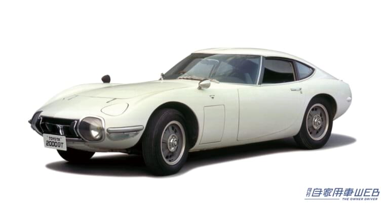 1967年から製造されたトヨタ2000GT。｜日本を代表する幻のスポーツカーが初めて全輪に採用。進化し続ける自動車の重要なパーツの歴史を紐解く。
