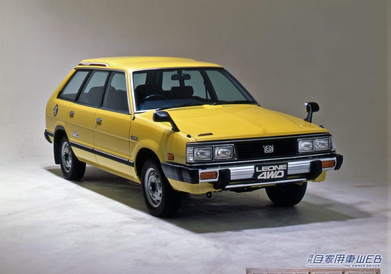 2代目レオーネ|「戦力外通告」寸前から逆転ホームラン!スバルを救った偉大なる救世主は、世界が認めた高性能モデルだった件