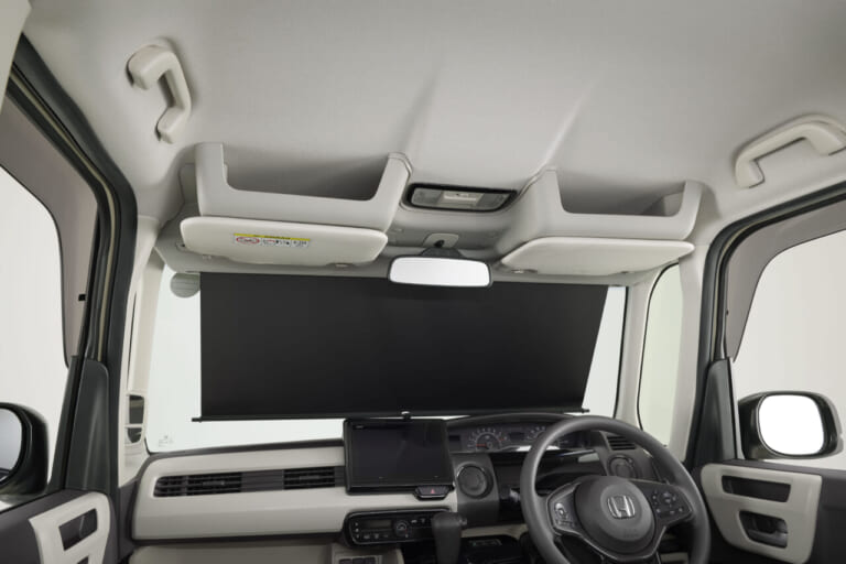 ホンダの愛を感じる「純正」使える万能サンシェードが登場【先代N-BOXのオーナーにもジャストフィットの喜びを】