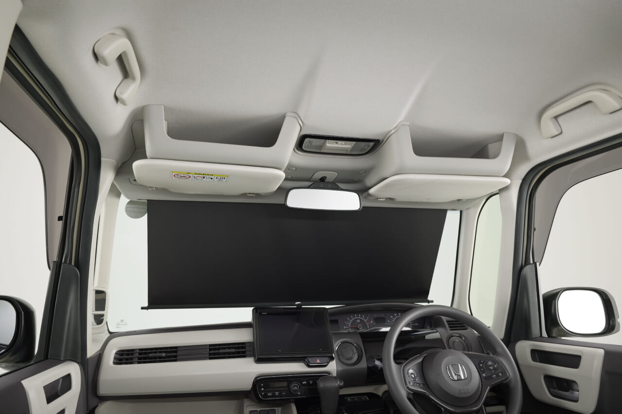 ホンダの愛を感じる「純正」使える万能サンシェードが登場【先代N-BOXのオーナーにもジャストフィットの喜びを】