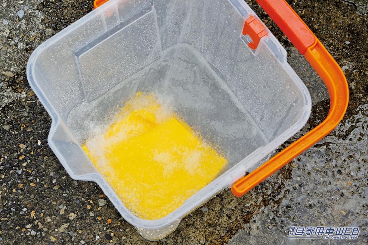 |「えーっ!マジか…」「せっかくキレイにしたのに」最悪な事態にオーナー愕然。その理由は…そうならないための対処法を解説。