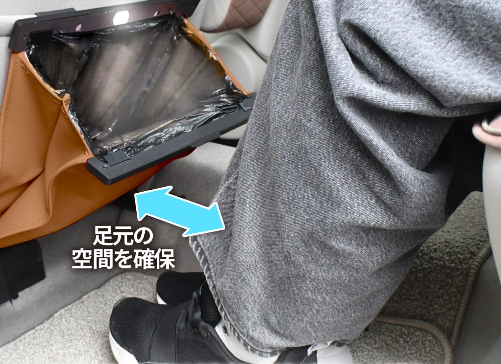 ｜「その手があったか…」「これはマジで便利」シートバックポケットを有効活用できるアイテムを紹介。自動点灯LEDライト装備で夜間もOK！