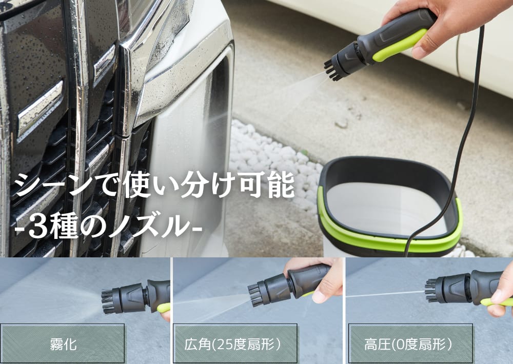 グランウォーカー マルチクリーナー ポータブルジェット｜「常識を覆すユニークなモデル」折りたたみ式で収納にも困らない。USB充電で簡単・強力！革新的でリーズナブルなポータブルジェットを紹介