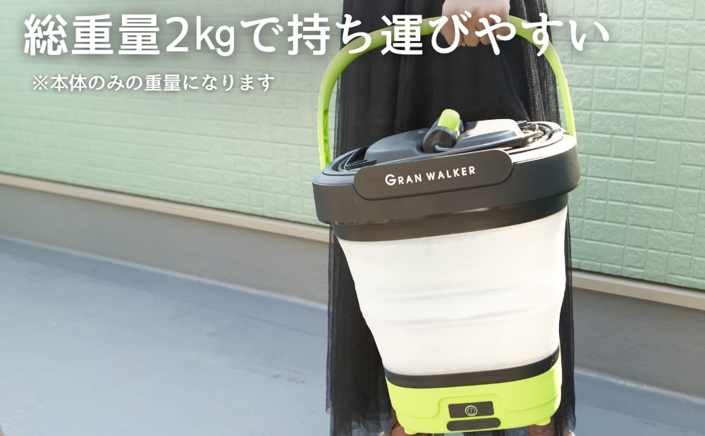 ｜「常識を覆すユニークなモデル」折りたたみ式で収納にも困らない。USB充電で簡単・強力！革新的でリーズナブルなポータブルジェットを紹介
