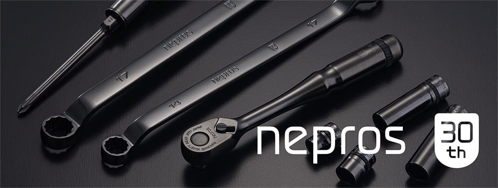nepros30周年限定モデル。｜「憧れのブランド」「プロが絶大な信頼を寄せる」見たら絶対に欲しくなるレベルのシブすぎる仕上がり。限定モデルが登場
