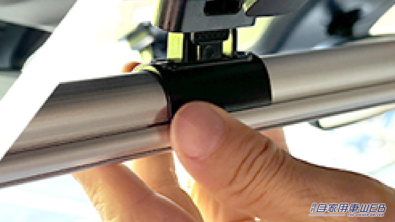 |「まじ神、ワンタッチ」秒で設置できるサンシェードが最高すぎた。今までの時間は何?手間すぎる設置が劇的進化!