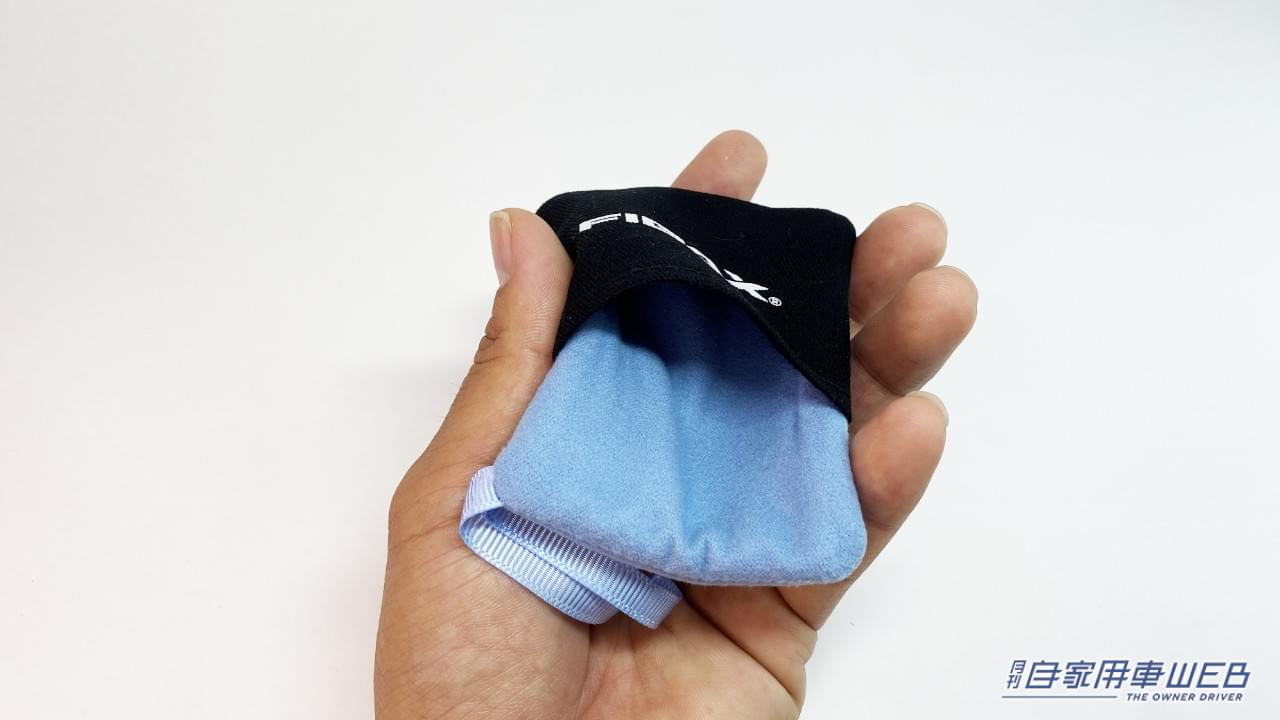 「500円以下で最高すぎた」「もう無いと無理〜」車内が激変するヤバすぎカー用品。