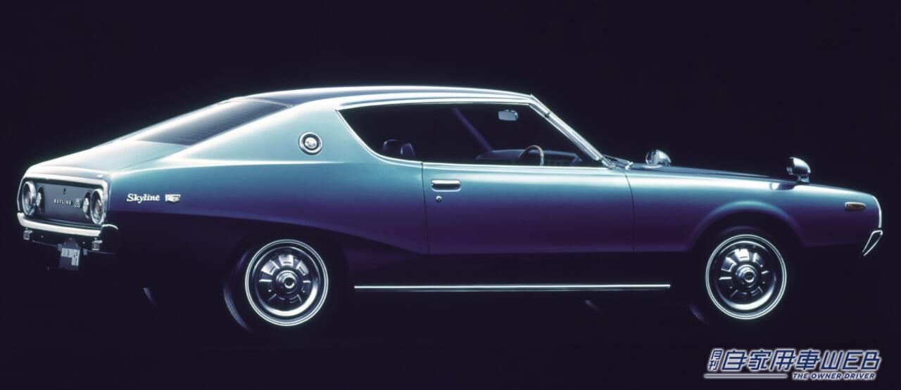 |ケンメリと同じ工場で生産され、基本設計も共有。「ブタケツ」と呼ばれ、ヤンチャ系に愛された高級クーペ