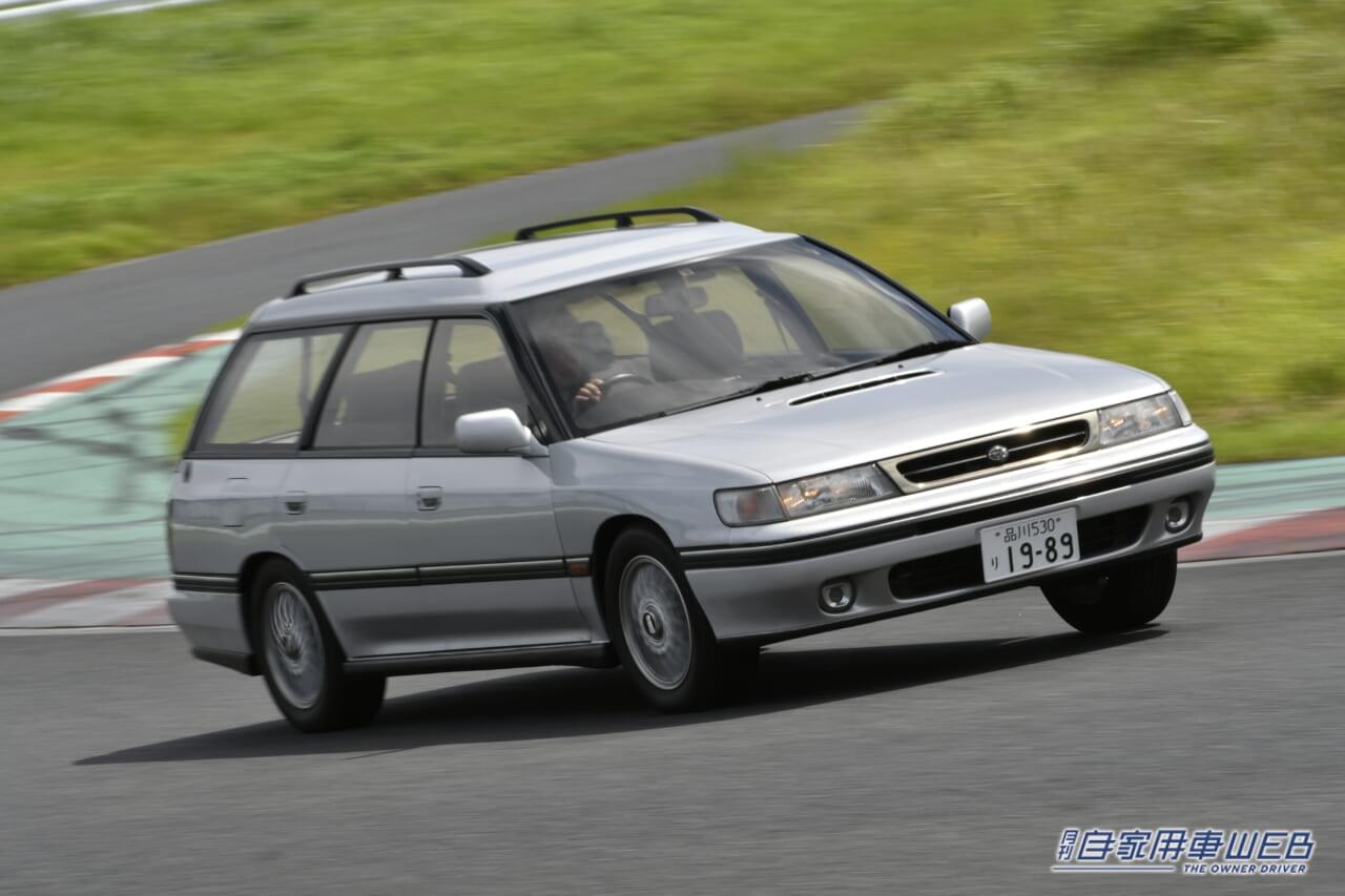 初代レガシィ|「戦力外通告」寸前から逆転ホームラン!スバルを救った偉大なる救世主は、世界が認めた高性能モデルだった件