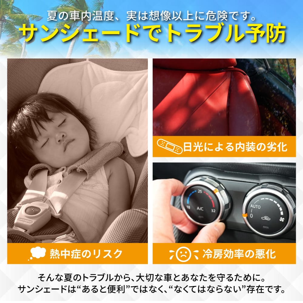 ｜「ちょっとズルい…」持ってる人だけ差がつく快適感。小さなストレス大きな不満にさらばの神グッズ！