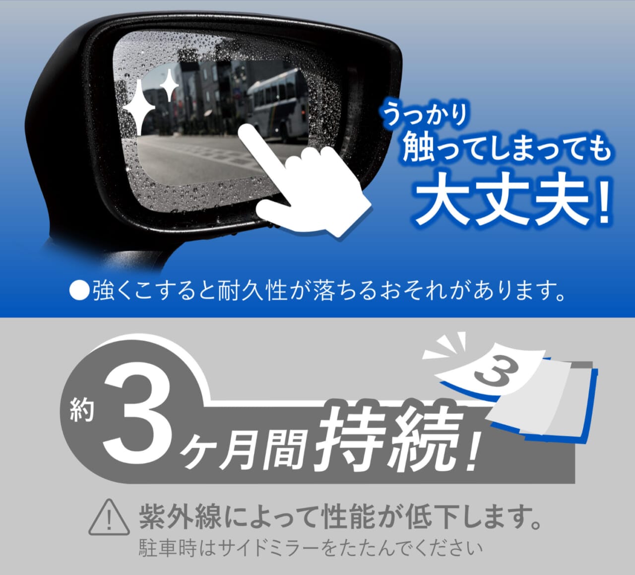 ｜「何これ…感動レベル」もうイライラしない。ストレス消え去る神アイテム。3ヶ月後、またリピートすることになる。