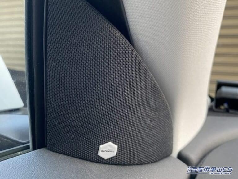 アドパワー・ソニック カーオーディオ用。ツイーター(SSサイズ・シルバー)|手軽にできるチューンナップ。ヒミツは静電気抑制技術。特別な工事は不要で改善が期待できるアイテムを紹介。