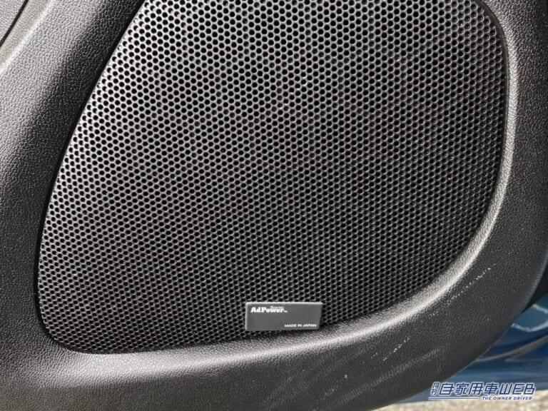 アドパワー・ソニック カーオーディオ用。ドアスピーカー(Sサイズ・ブラック)|手軽にできるチューンナップ。ヒミツは静電気抑制技術。特別な工事は不要で改善が期待できるアイテムを紹介。