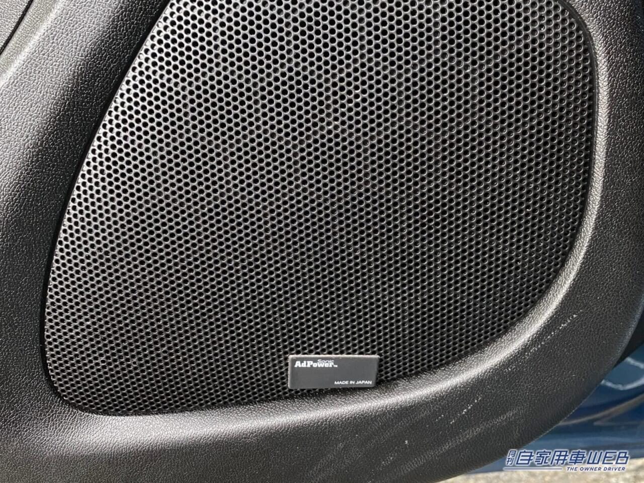 アドパワー・ソニック カーオーディオ用。ドアスピーカー(Sサイズ・ブラック)|手軽にできるチューンナップ。ヒミツは静電気抑制技術。特別な工事は不要で改善が期待できるアイテムを紹介。