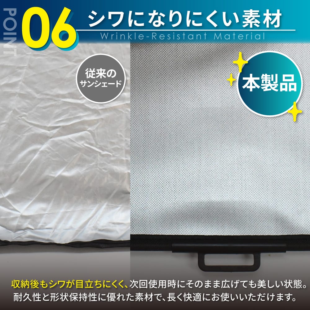 ｜「ちょっとズルい…」持ってる人だけ差がつく快適感。小さなストレス大きな不満にさらばの神グッズ！