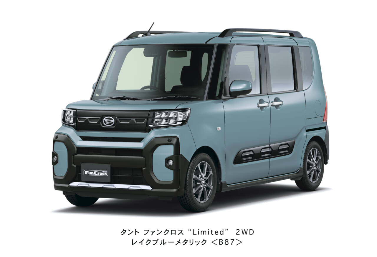 ダイハツ タント ファンクロス X“Limited”｜「タント」シリーズに特別仕様車 “Limited”シリーズ を設定【人気装備をプラスにしたおトク仕様】
