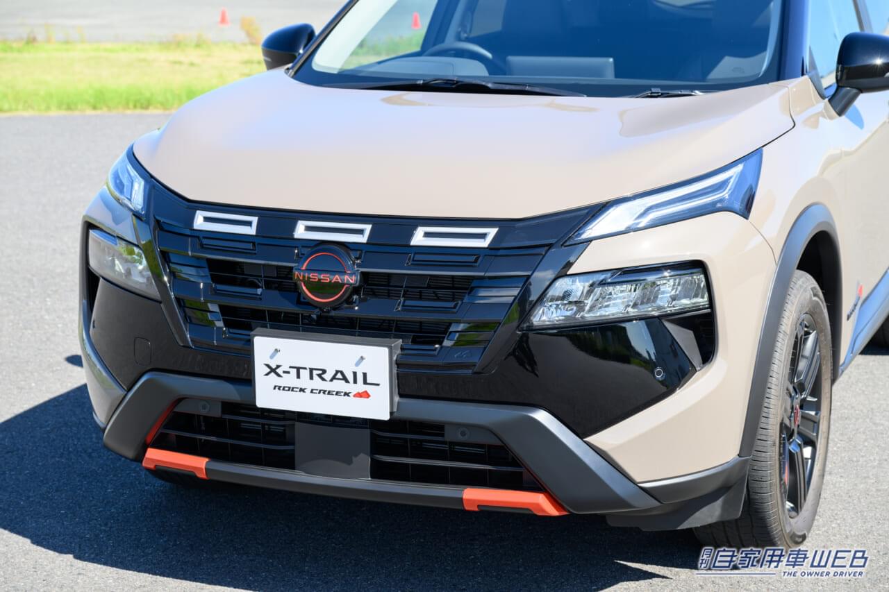 |日産「エクストレイル」マイナーチェンジを実施【Google搭載&新グレードの追加で、商品力を大幅に強化】