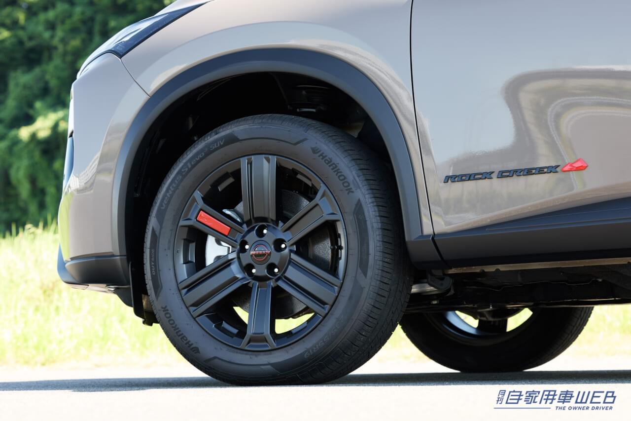 |日産「エクストレイル」マイナーチェンジを実施【Google搭載&新グレードの追加で、商品力を大幅に強化】