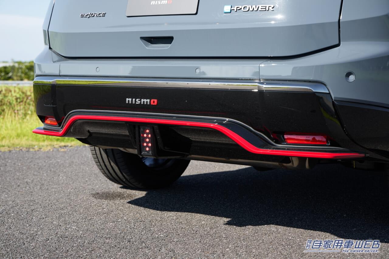 |エクストレイルに待望の「NISMO」が登場【専用電動制御&機能パーツで、クラス上の走りを実現。価格は541万6400円〜】
