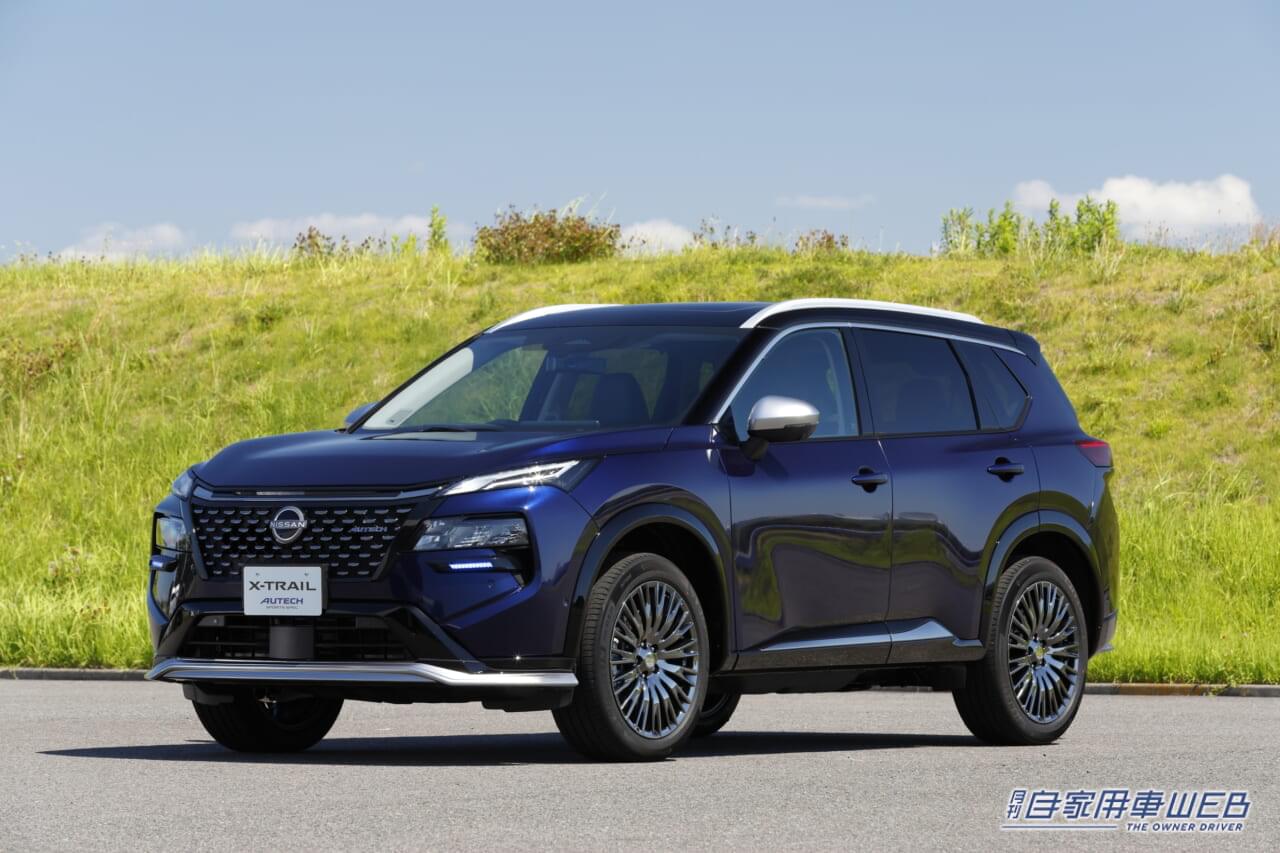 |日産「エクストレイル」マイナーチェンジを実施【Google搭載&新グレードの追加で、商品力を大幅に強化】