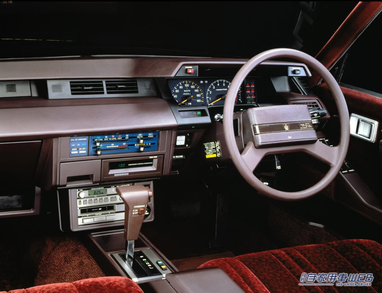 ｜クラウンの代名詞「いつかはクラウン」　このキャッチフレーズが使ったのは、国内で高級車の地位を築いた７代目！