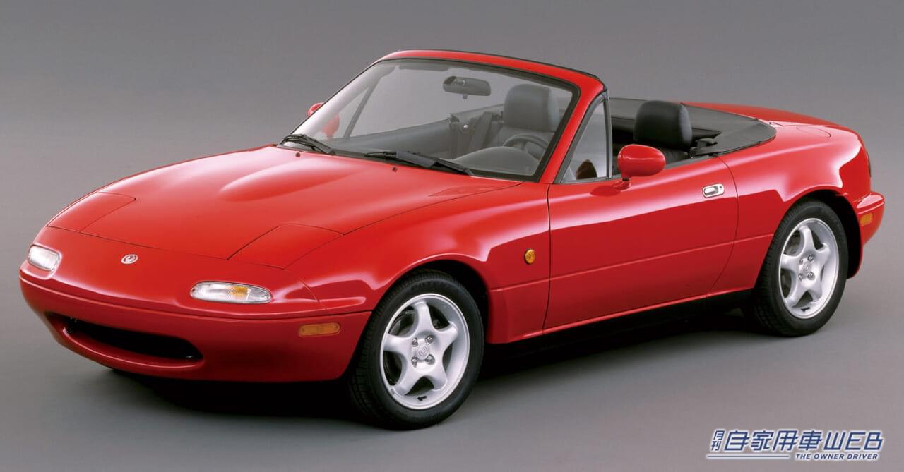 |ハイパワースポーツ全盛の中、その流れに逆らっって開発された軽量オープンスポーツ。「人車一体」で操る楽しさを世界に示したグローバルカーだった