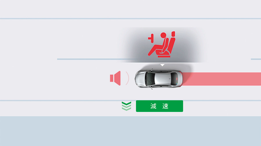 ｜トヨタ、シエンタの一部改良を実施【安全系装備を大幅に強化】